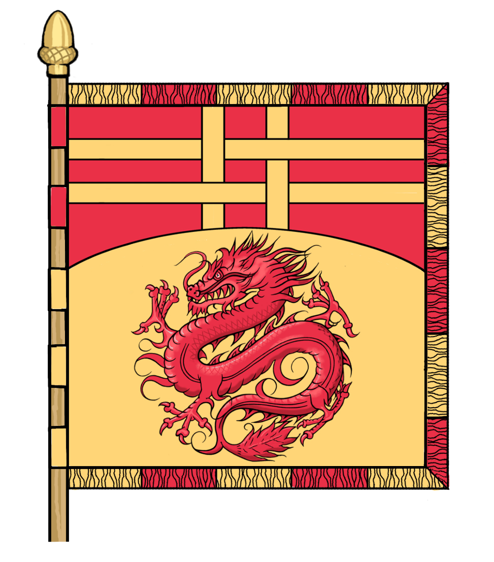 Neil Thompson armorial banner